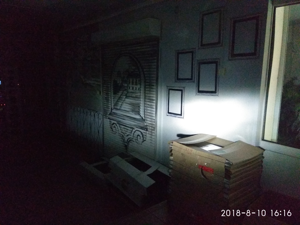 заголовок під судом 2