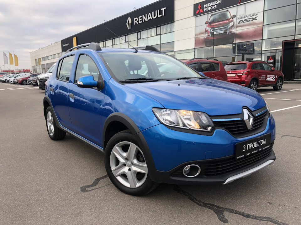 Прощавай, Stepway! 2