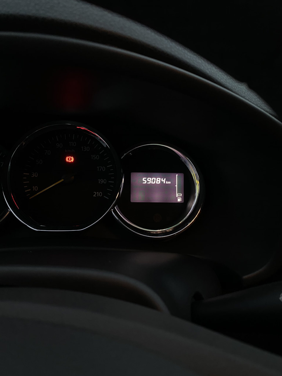 Прощавай, Stepway! 1