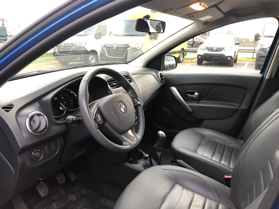 Прощавай, Stepway! 3