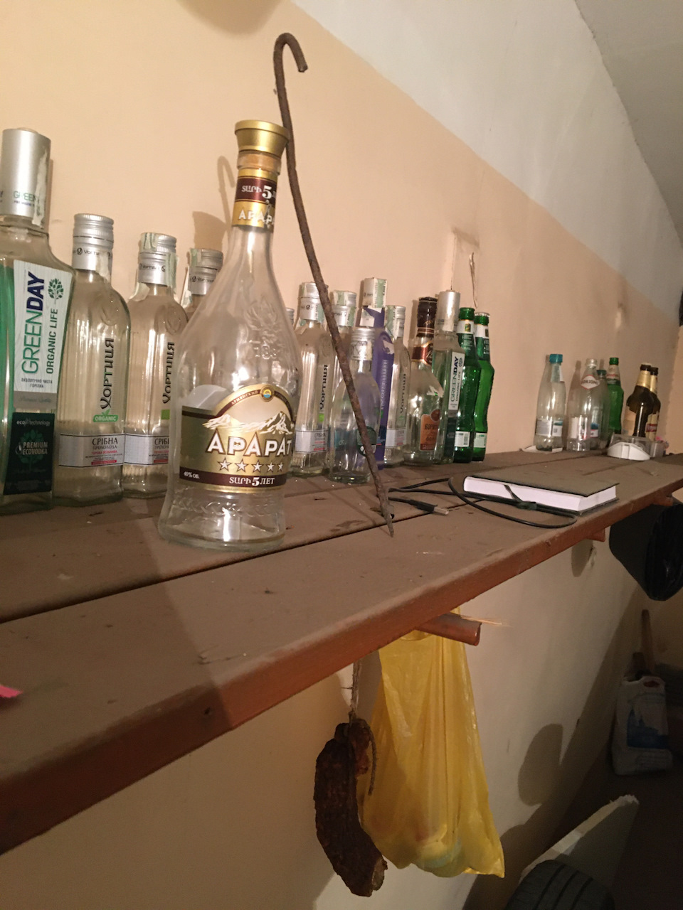 Абсцесу не буде 1