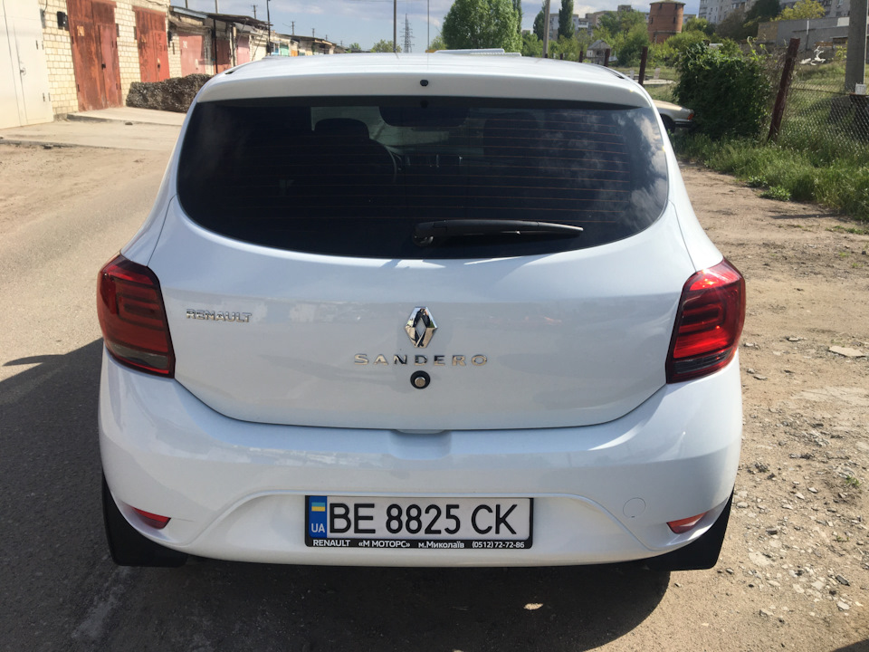 Тонування 3