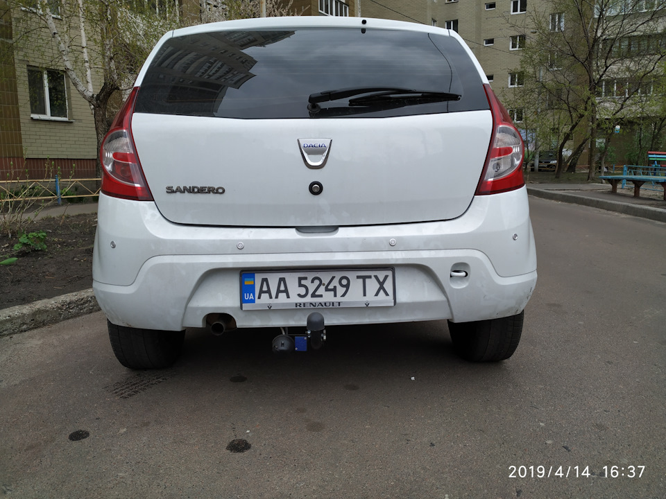 Фаркоп 1
