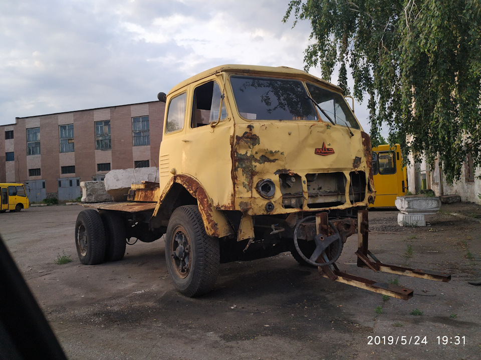 Кладбище или АТП 5