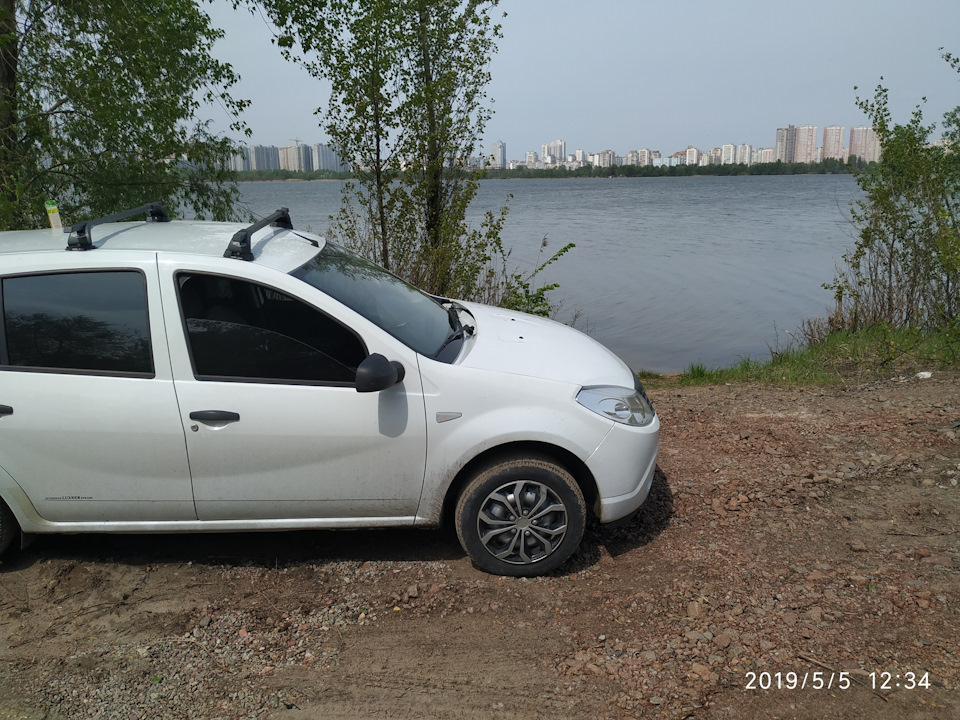Найдено место для релакса + обновочка 1