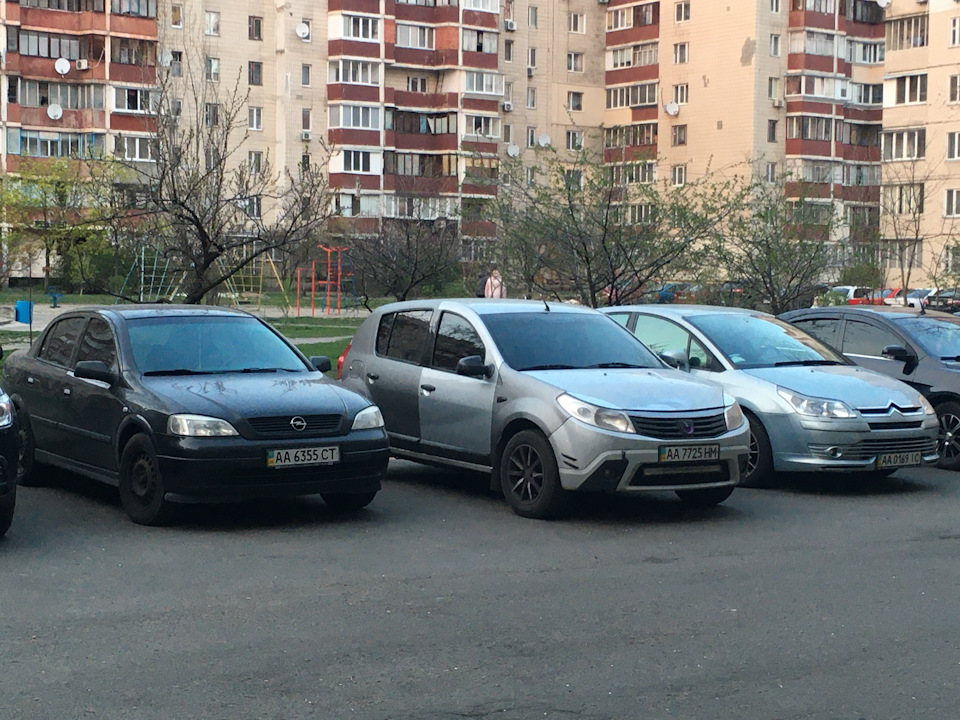 Оновлення та багато іншого. 3
