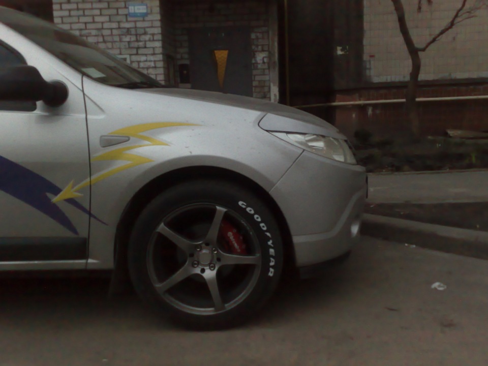 Вії на фари 4