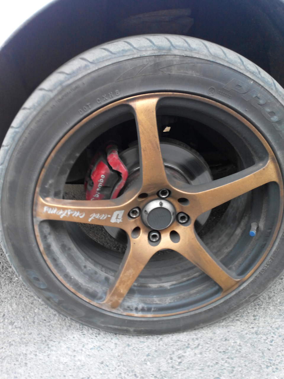 Гальмашки BREMBO 1