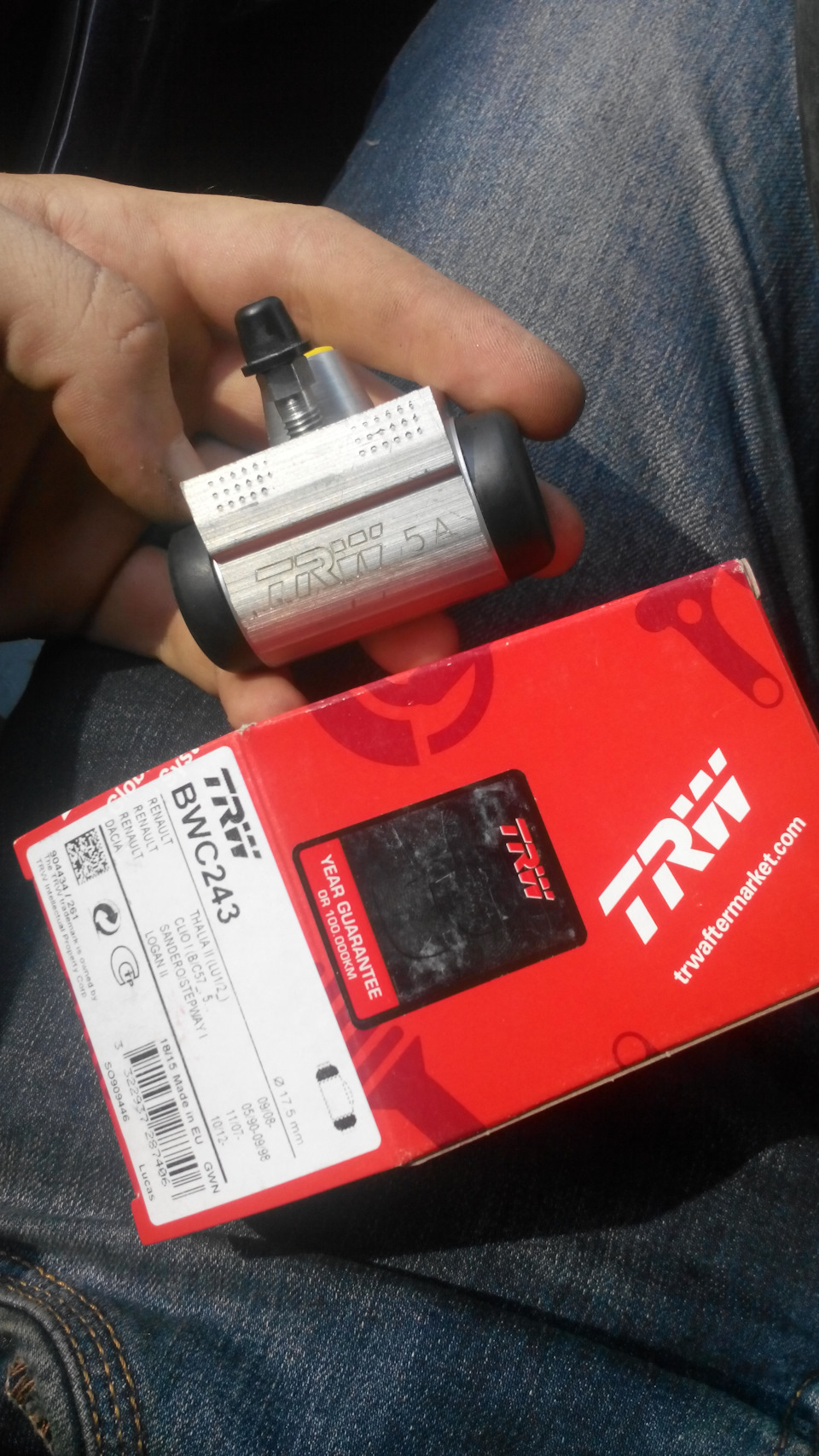 Зміна запчастин та заниження знову 2