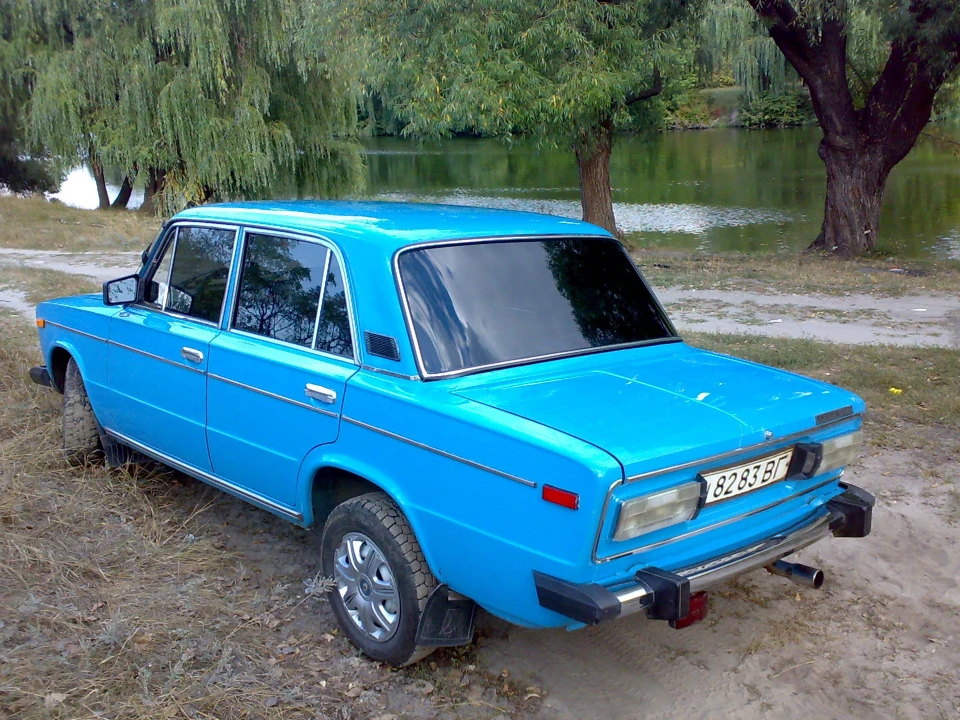 Моя колишня)