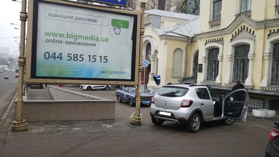 дуже несподівана ситуація((((((