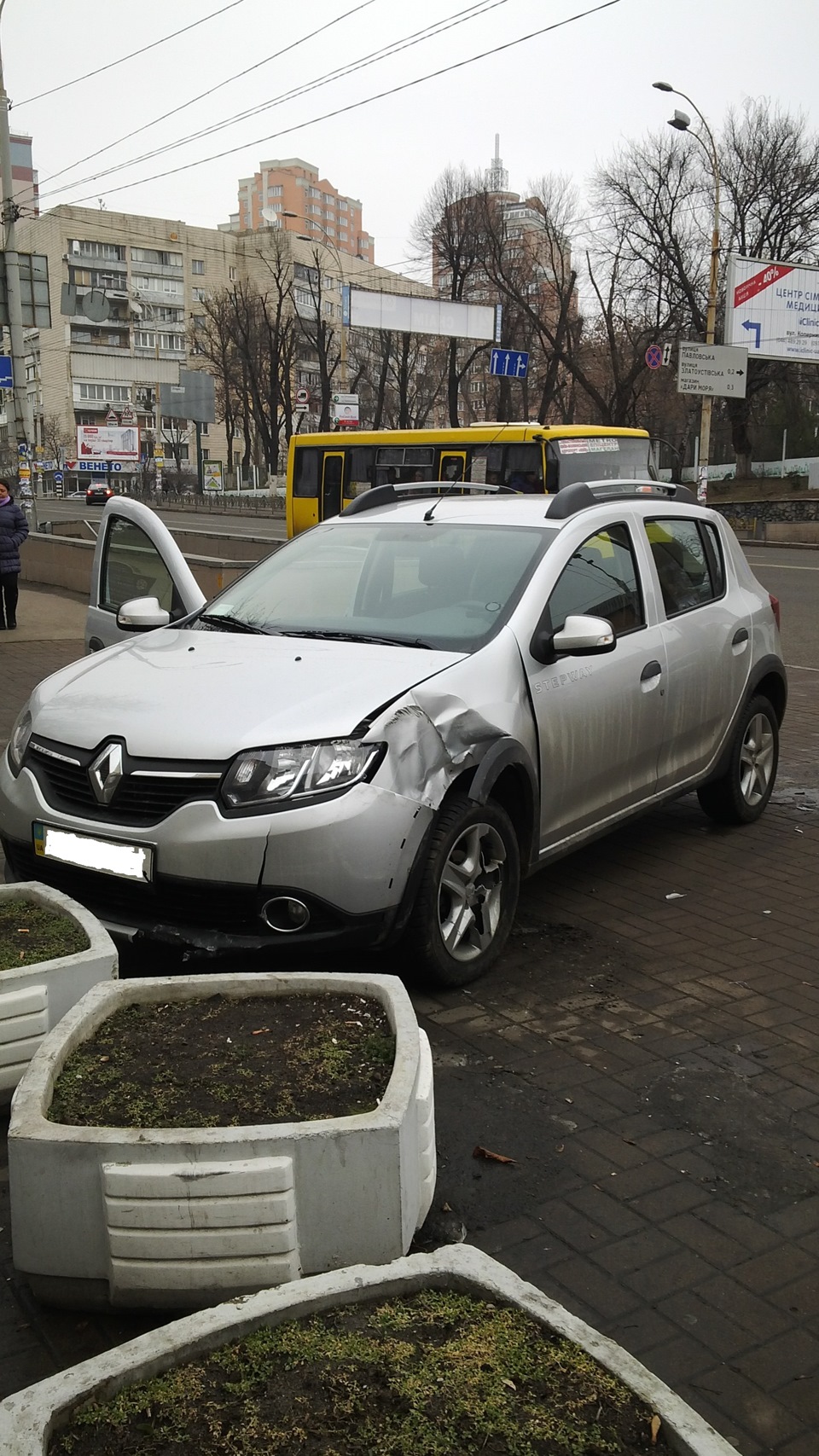 дуже несподівана ситуація(((((( 4