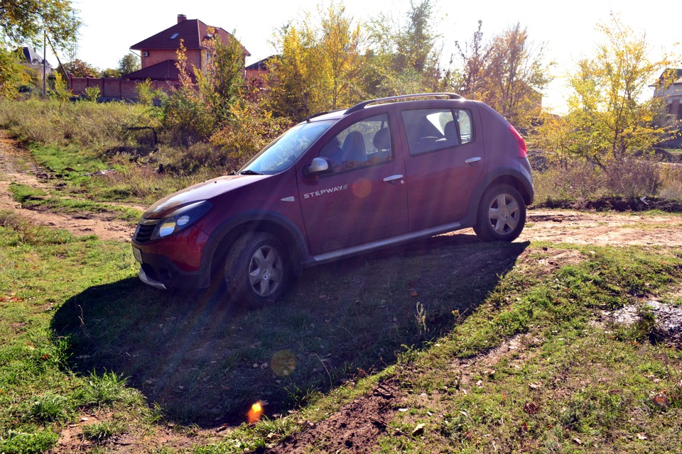 Вилазка на природу 2