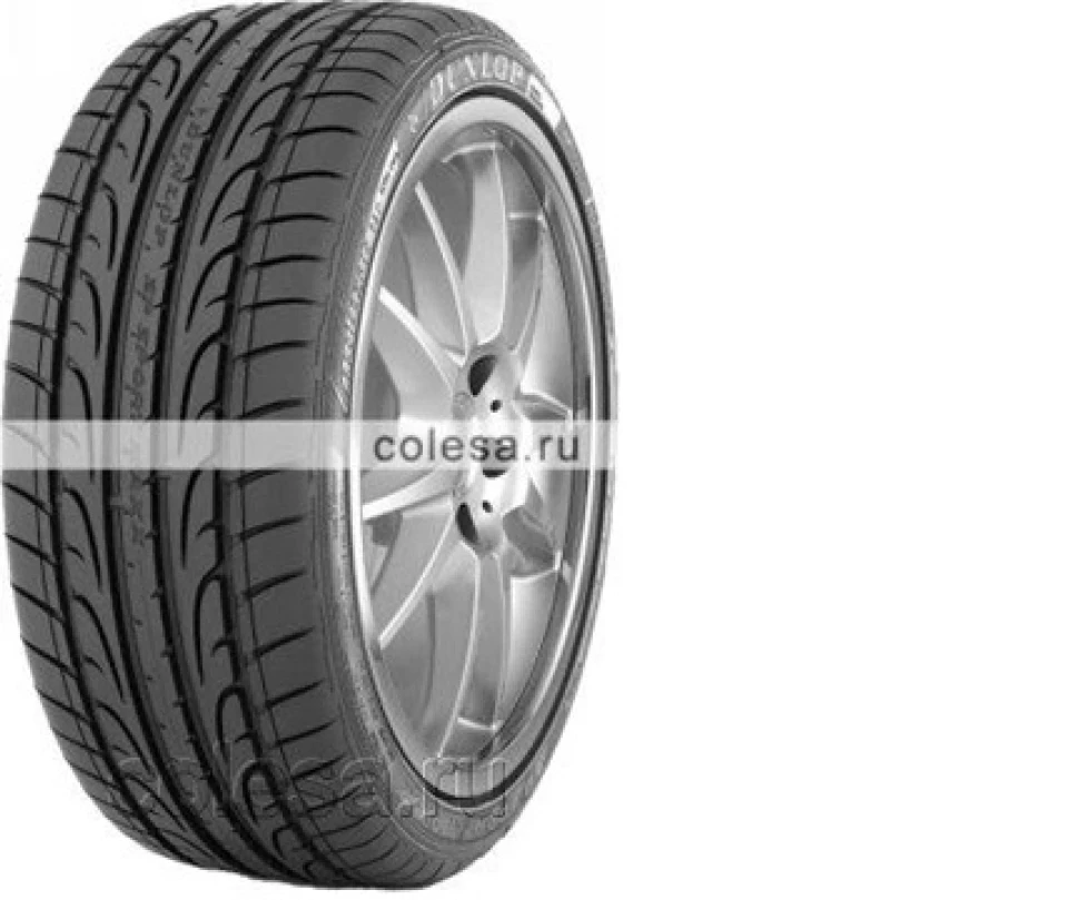 DUNLOP Sport Maxx — оновлено.