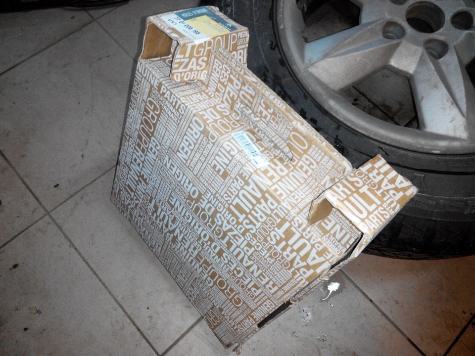 пердні тормоза 2