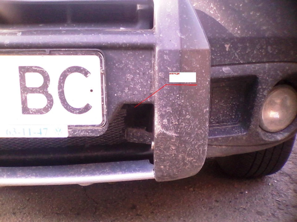 Звернувся одноклубник 1