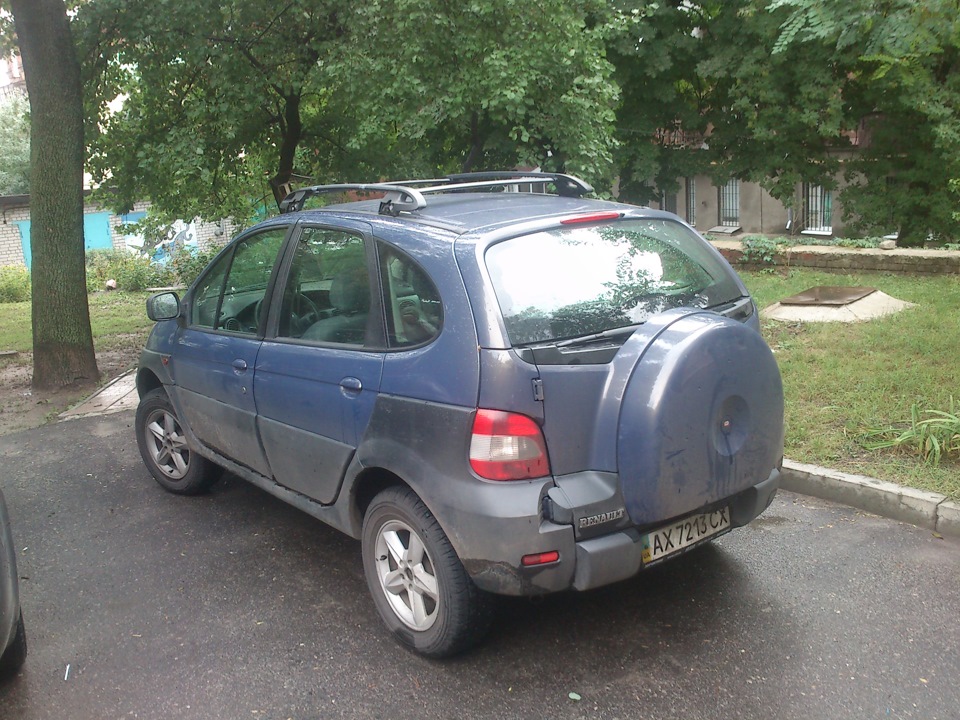 Чи довго? Багажник 2