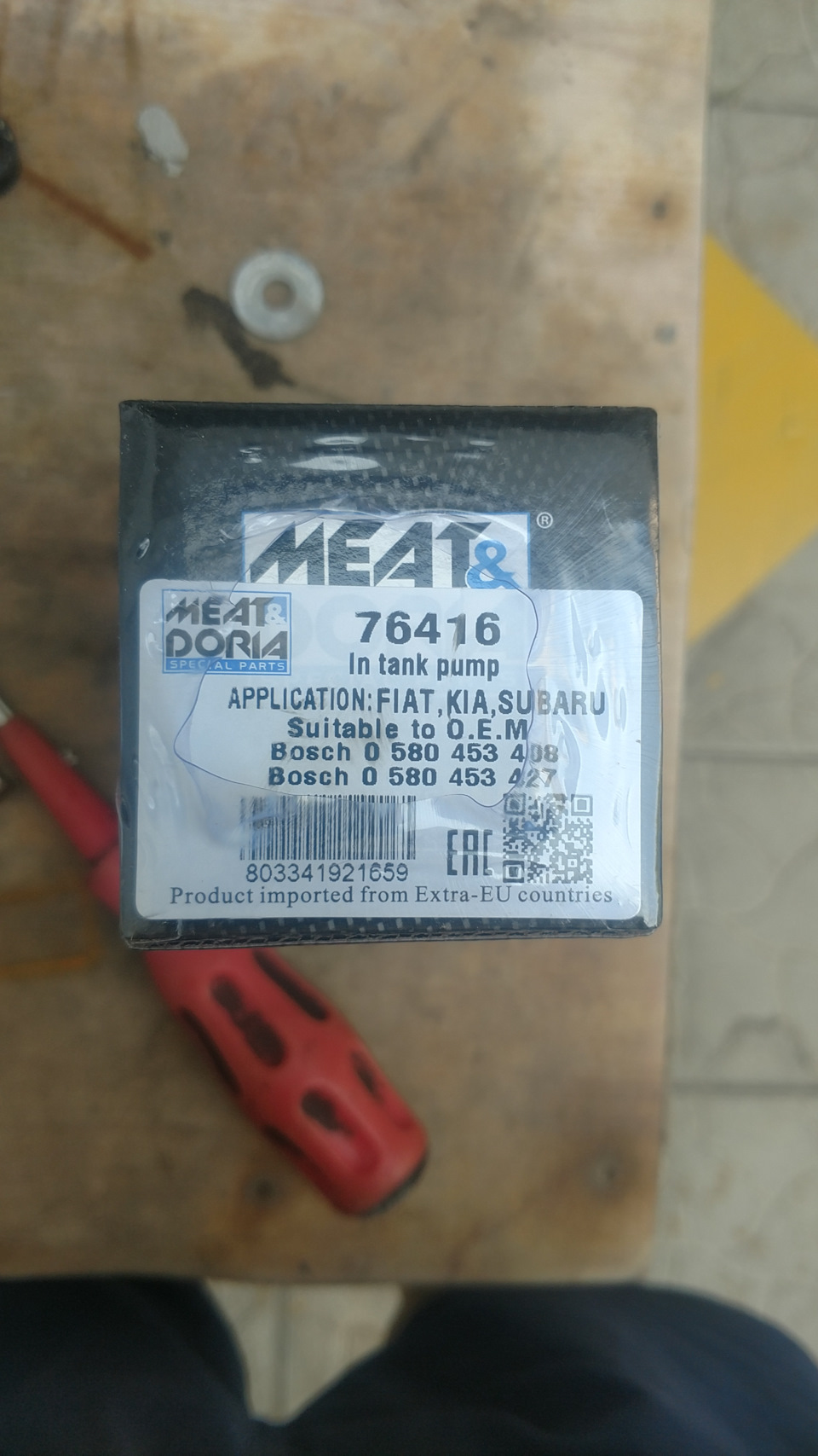 Не заводиться px4 3
