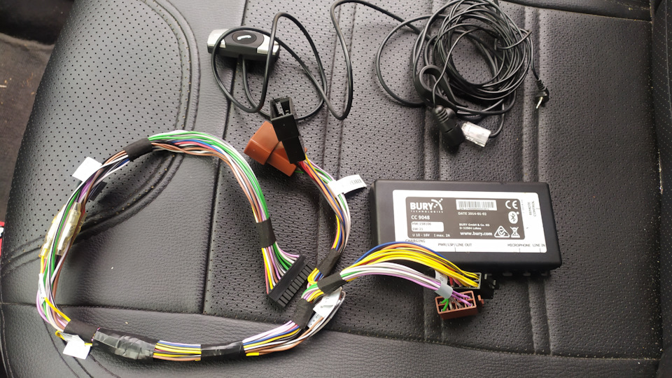 Система гучного зв'язку Bury CC 9048 з bluetooth та aux 4