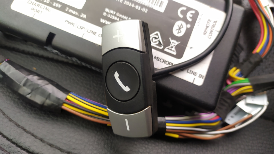 Система гучного зв'язку Bury CC 9048 з bluetooth та aux 1