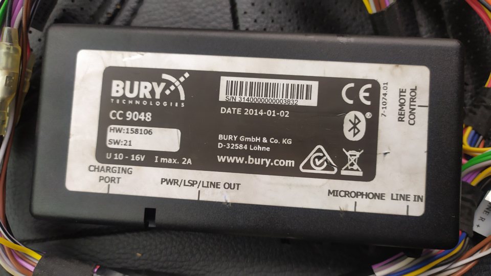 Система гучного зв'язку Bury CC 9048 з bluetooth та aux 3