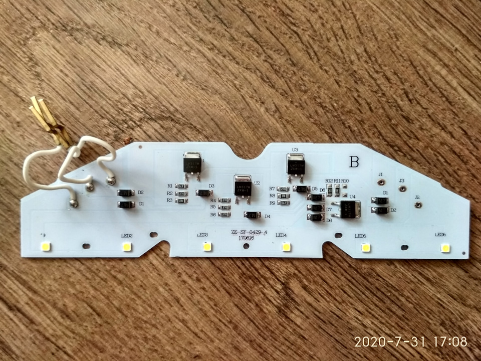 Ремонт LED ДХО Renault Scenic 3 своїми руками. 5
