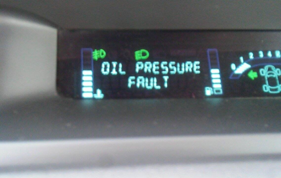 Oil pressure fault 1