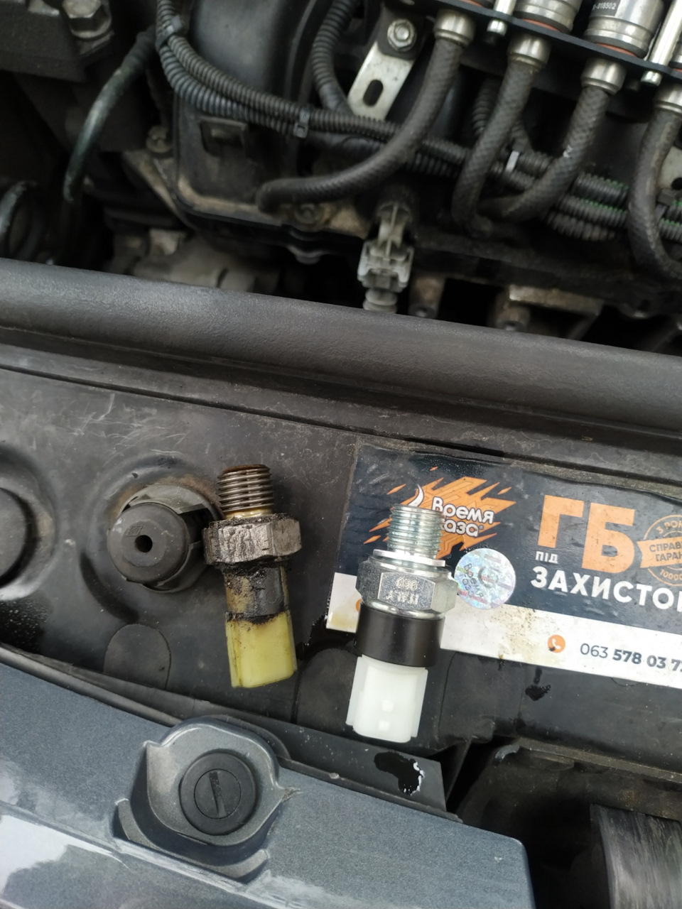 Oil pressure fault 4