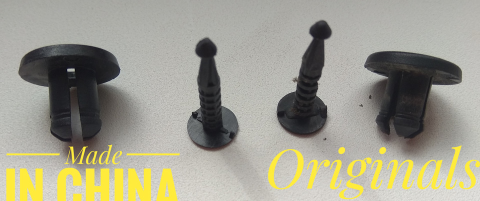 Кліпси пластикові made in china 1