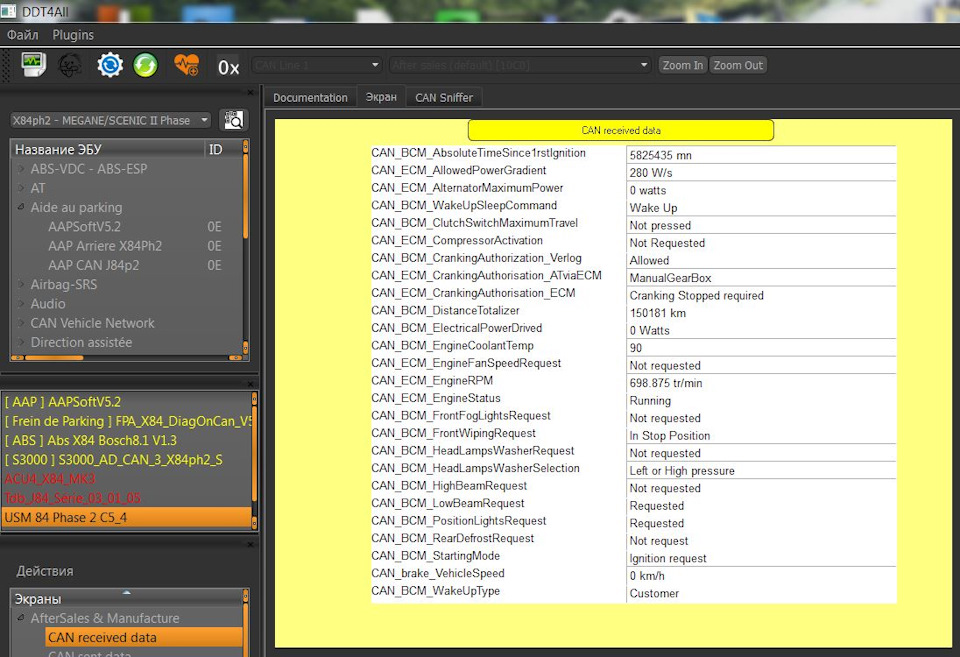 перше знайомство з ELM327 та PyRen 1