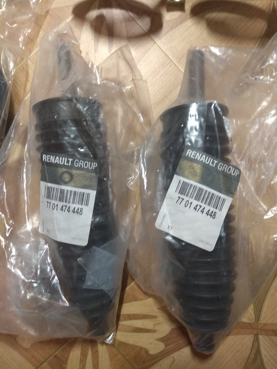 Підготовка до ремонту ходової 3