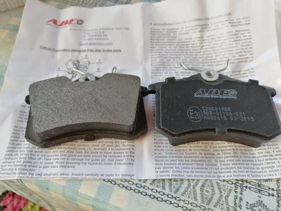 Задні колодки + миття фари 2
