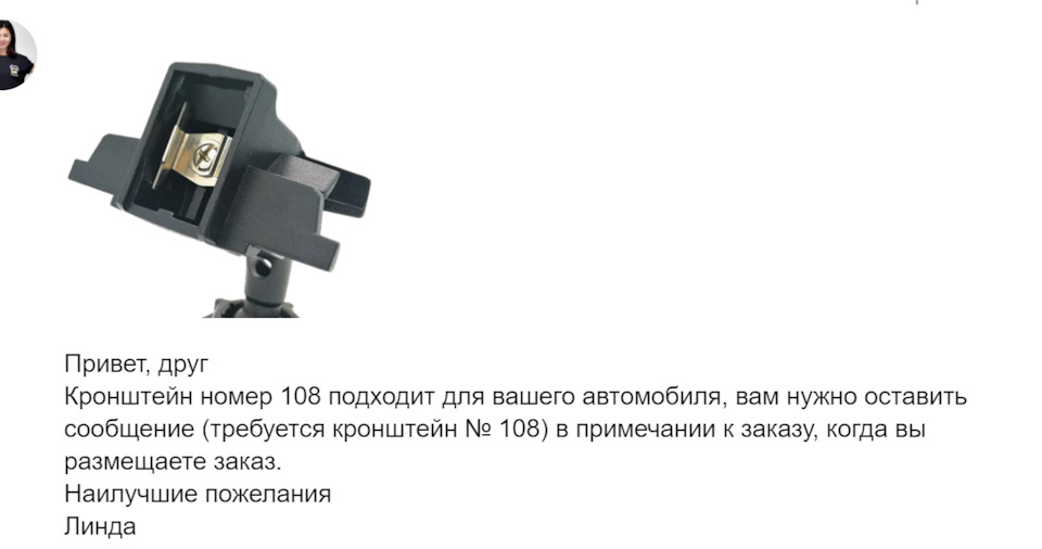 Камера заднього виду+Дзеркало 3