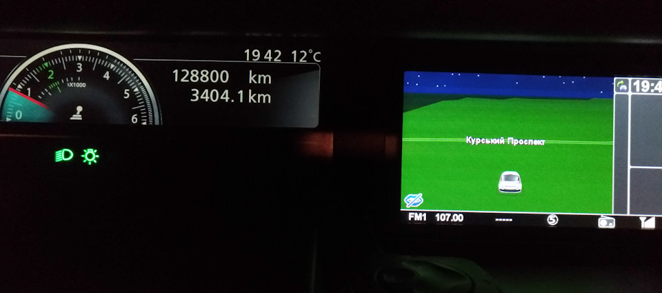 Запис, 28 березня 2020 4