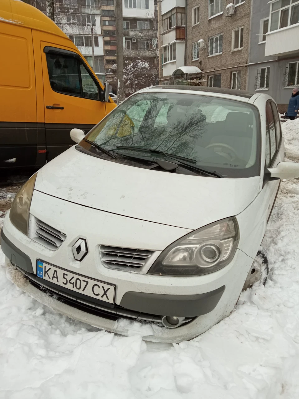 З Новим 2222 Роком