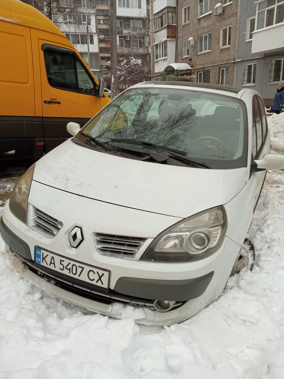 З Новим 2222 Роком 1