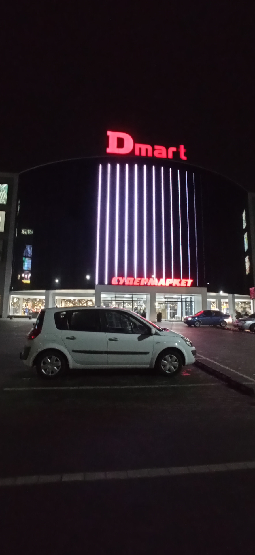 Заміна шлейфу 4