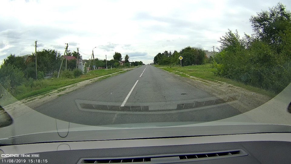 Покупка автореєстратора 2
