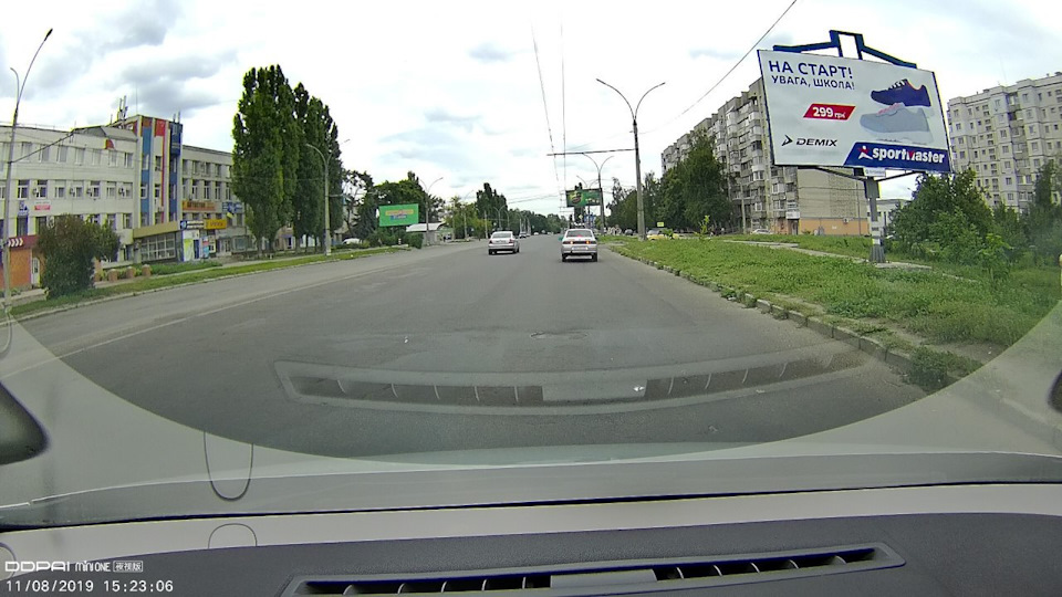 Покупка автореєстратора 4