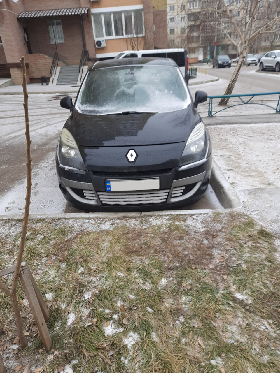 Утеплення на зиму 2