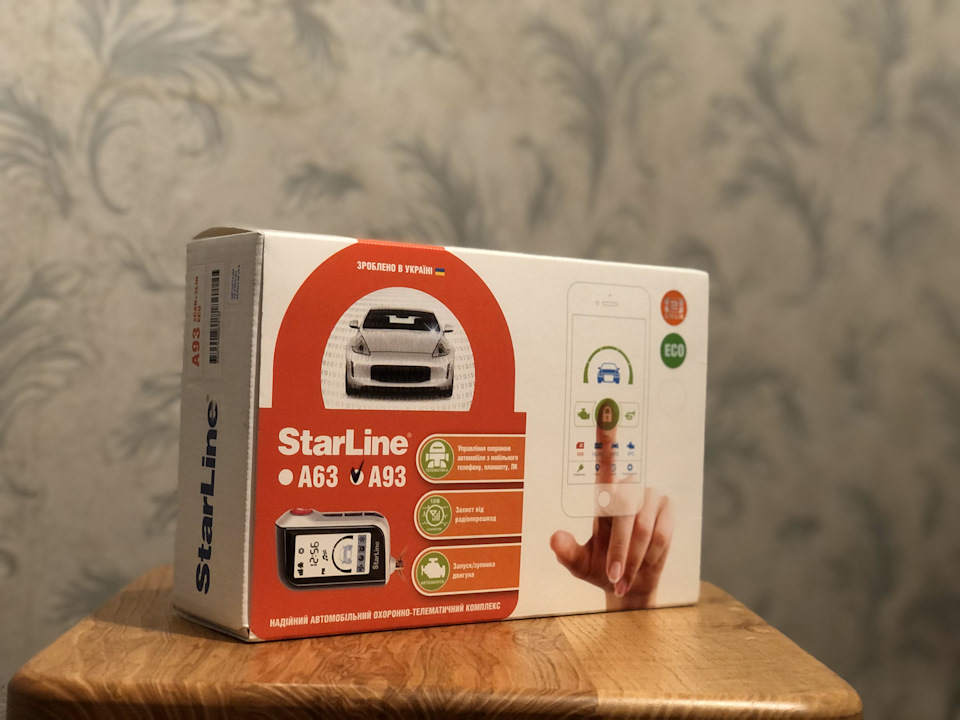 Встановлення сигналізації Starline A 93 на Renault Scenic 2 2007 р. в. 1