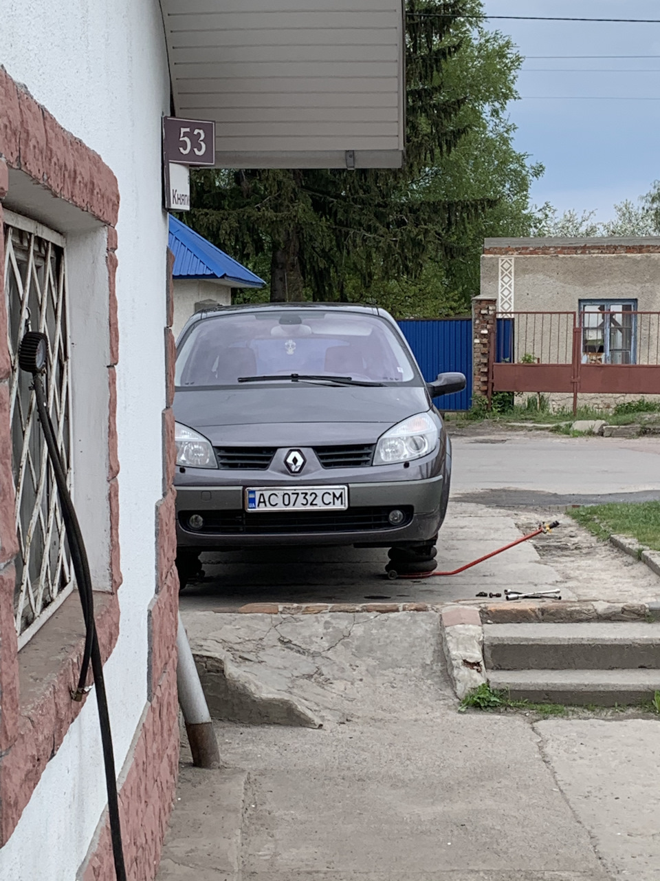 По дрібниці 1