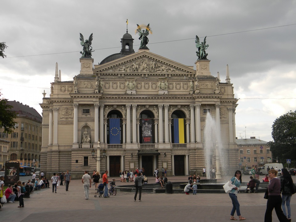 Західна Україна 5