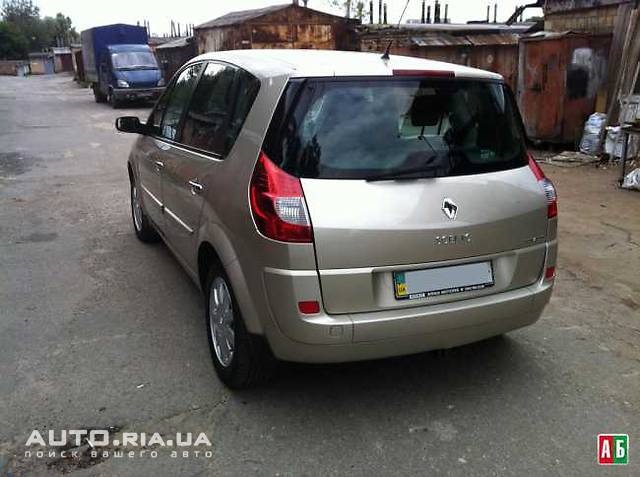 фото авто в оголошенні 4