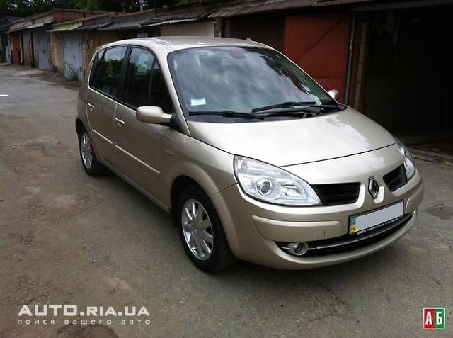 фото авто в оголошенні 1