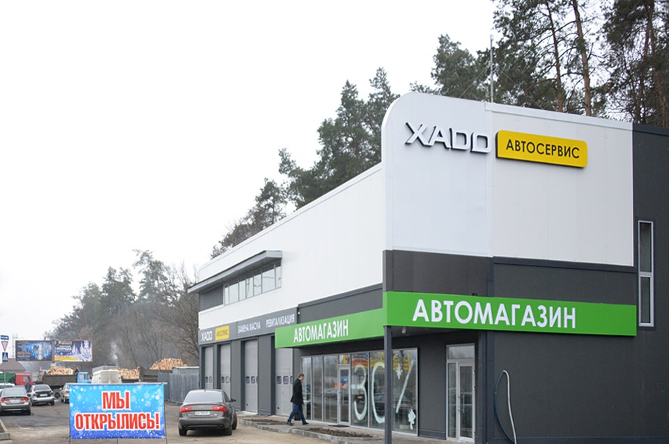 Заміна сайлентблоків підрамника та важелів 2