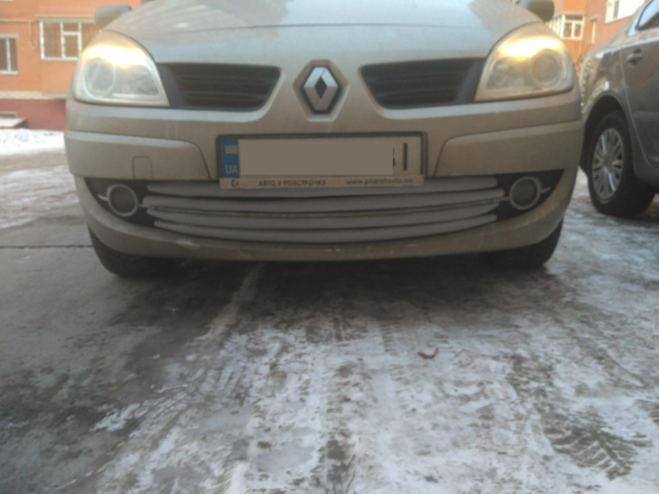 Утеплення на зиму :) 1
