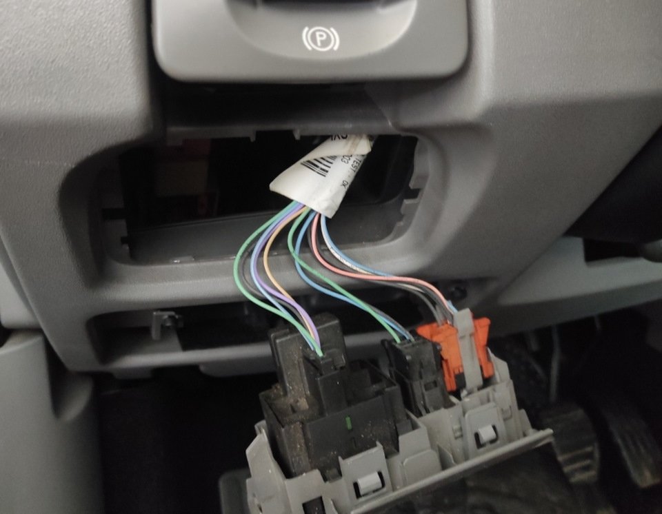 CHECK PARKING BRAKE 🆗, заміна передніх гальмівних дисків і колодок 2