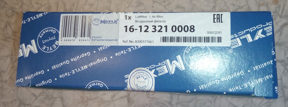 #14) Заміна мастила. Пробую Liqui Moly 5w40 4100 4