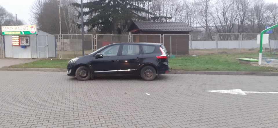 Бризговики 1